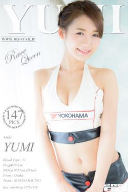 太古妖皇诀